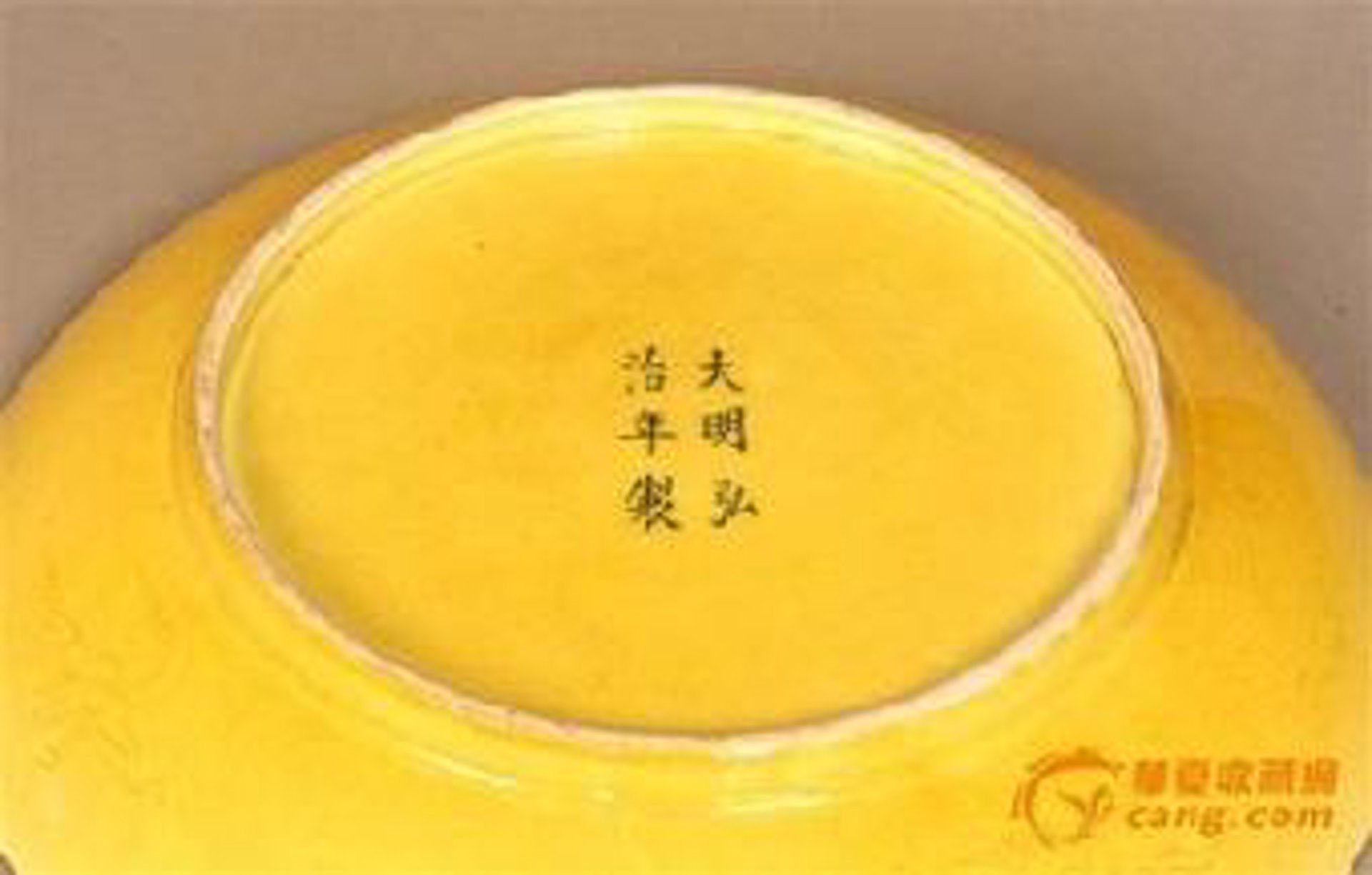 凉城陶瓷设备
