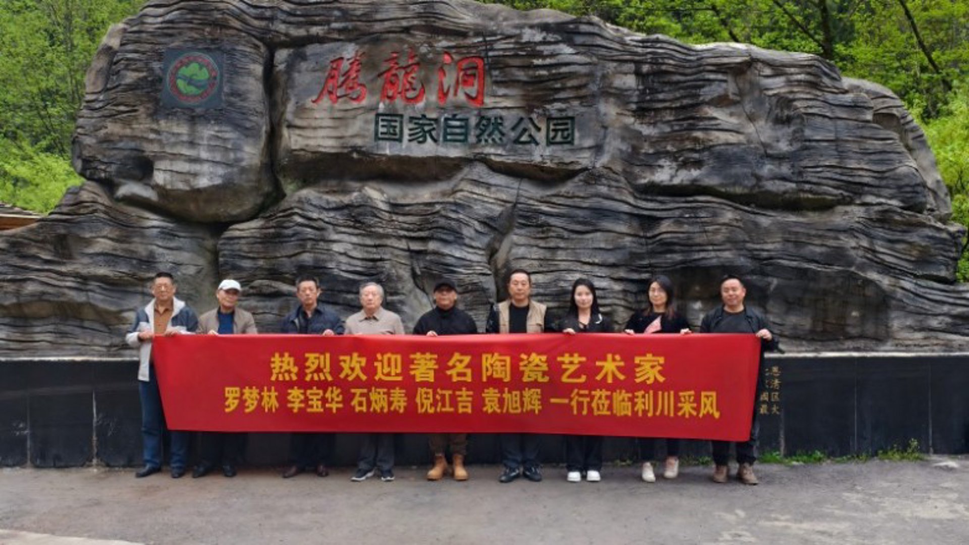 凉城陶瓷设备